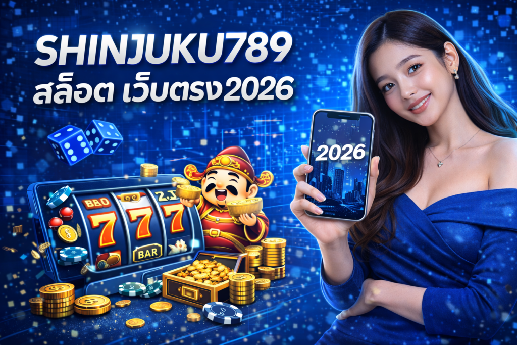 SHINJUKU789